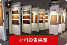 ����(y��u)��(sh��)