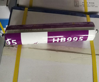 ��ͪ�����ܷ��